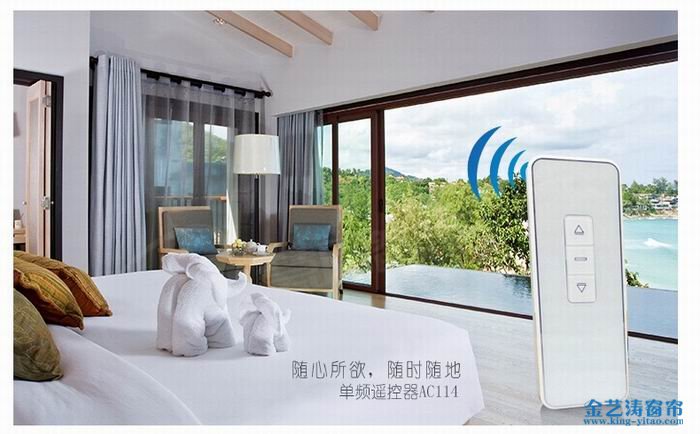 廣東辦公窗簾品牌有哪些？廣東辦公窗簾品牌十大排名